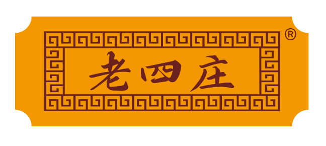 老四庄logo
